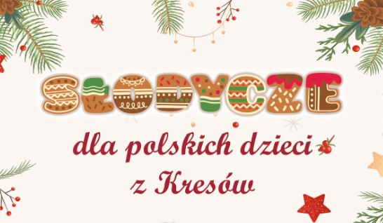 Nagłówek plakatu ''Paczki dla polskich dzieci na Kresach''