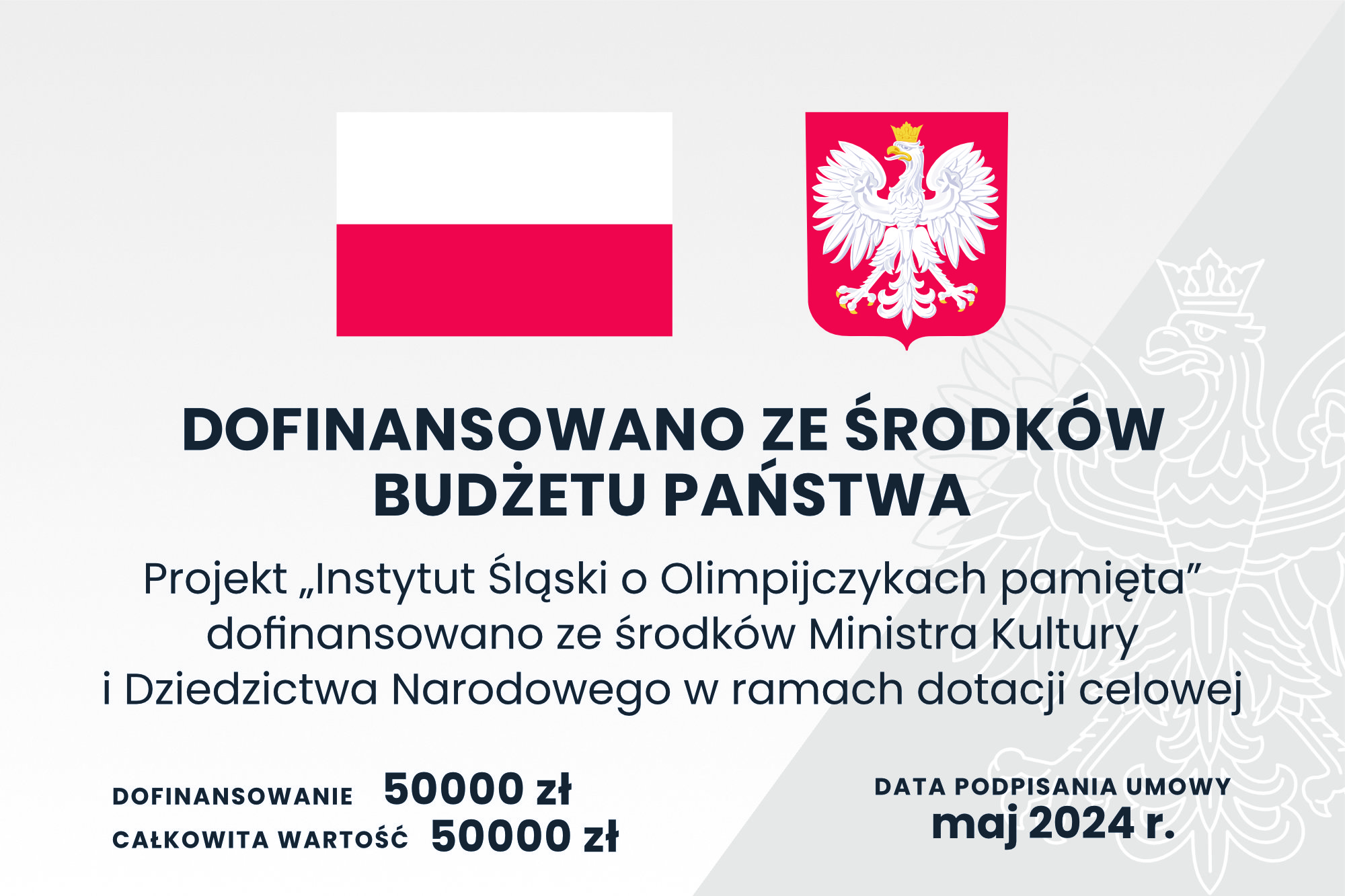 tablica informacyjna nt. dofinansowania działań edukacyjnych związanych z obchodami Roku Polskich Olimpijczyków