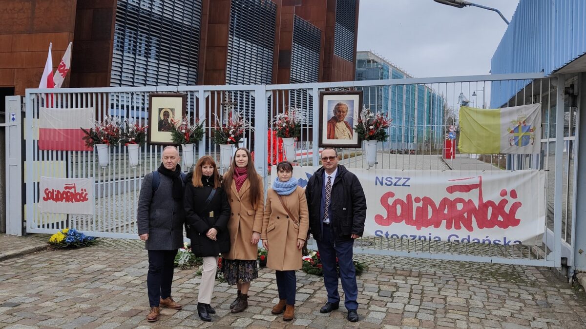 Konferencja naukowa „Studenci w Polsce Ludowej w latach 1945–1989”